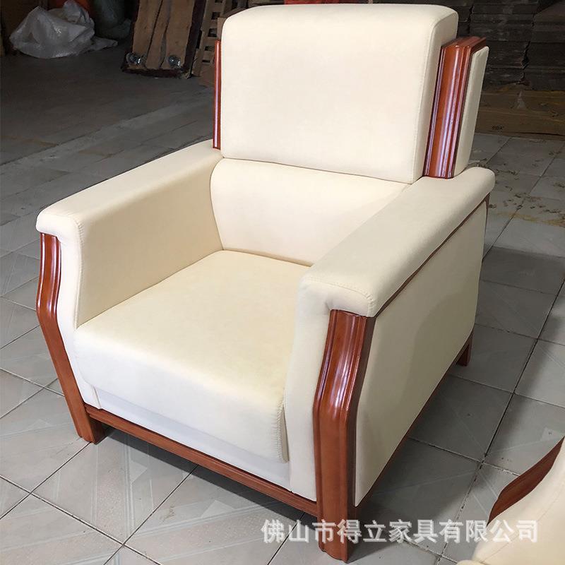 贵宾接待商务会议办公沙发会客洽谈区中式布艺单人位沙发茶几组合