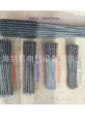 电机清槽通刷150支装6捆*25支装F6/8/10/12/14/16mm