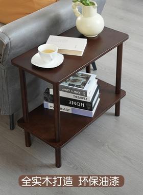 实木沙发边几现代轻奢可移动小茶几床头桌边桌北欧客厅角几小桌子