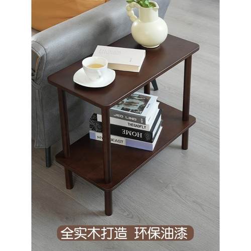 实木沙发边几现代轻奢可移动小茶几床头桌边桌北欧客厅角几小桌子