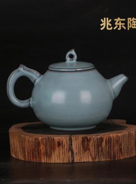 古董瓷器古玩大宋官窑老瓷器汝窑天青釉茶壶仿古老物件茶壶