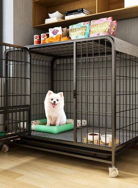 狗笼子小型犬中型犬室内带厕所泰迪专用柯基博美狗窝狗屋