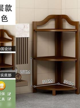 楠竹三角花架客厅转角架置物架室内家用花盆架落地多层三角墙角柜