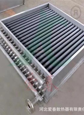 不锈钢螺旋高频焊翅片管工业生产钢铝散热器复合代加工暖气片