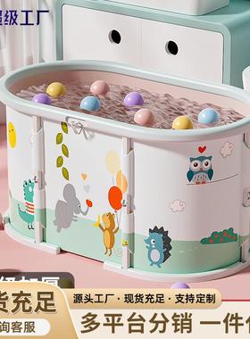 免安装折叠泡澡桶家用洗澡成人儿童通用加厚款折叠沐浴桶浴缸浴盆