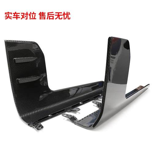 适用宝马M2干碳包围G87碳纤维侧裙MP款前后唇侧裙套件爆款