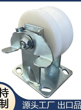 V型导轨轮带刹车V型导轨轮江龙脚轮滑轨胶轮五金工具脚轮