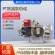 3074835康明斯PT燃油泵KTA38 G2550kW发电机组零售价格可