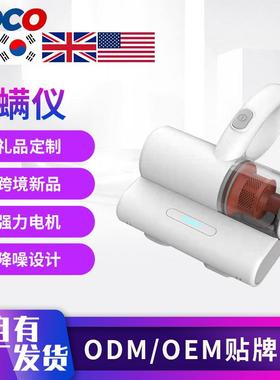 吸尘器M5家用床上手持便携紫外线便携吸尘机供应