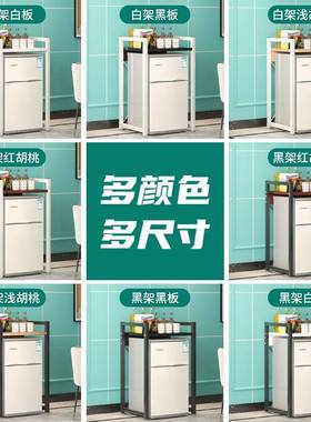1VPR冰箱置物架落地多层厨房收纳架上方顶部储物架家用烤箱微波炉