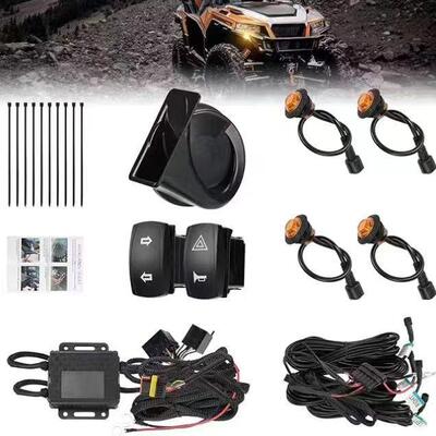 汽车线束加工UTVATV转向灯信号套件喇叭固障灯线束街道合法改装