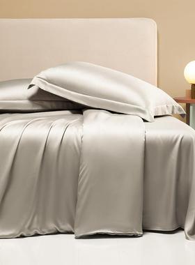 100支长绒棉四件套全棉纯棉紫色被套床单床笠款学生宿舍床上用品