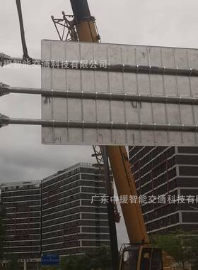 交通悬臂杆件用于城市主干道国道高速公路可与标志牌配套供应