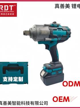 外贸电动扳手超大扭力扳手冲击电动扳手1000NM外贸电动工具