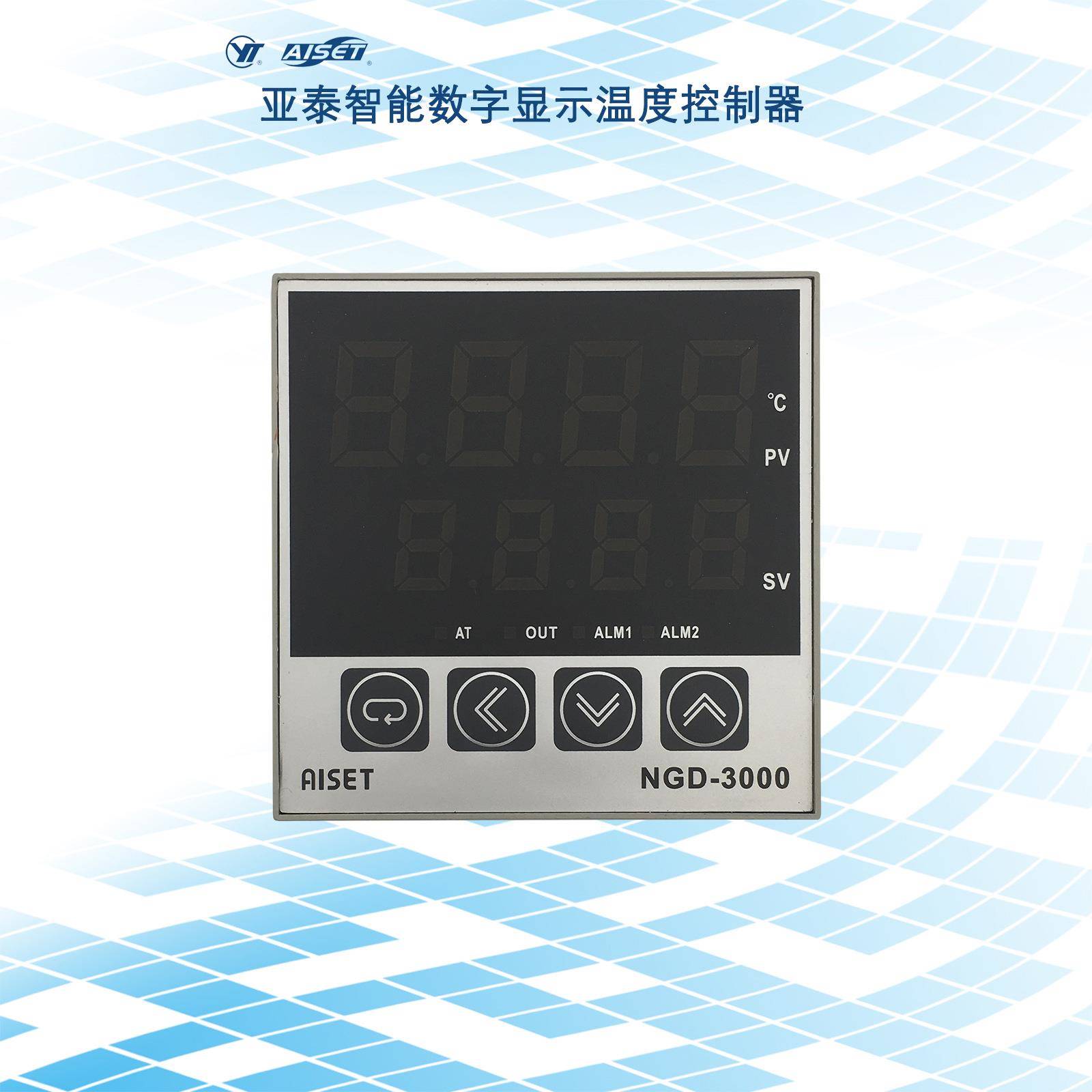 亚泰NGD-3412智能数字显示温度控制器电炸锅计温仪温控开关工厂