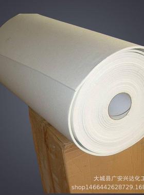 供应陶瓷纤维纸隔热棉阻燃纸不燃纸陶瓷纤维带陶瓷纤维布