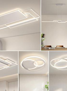 客厅灯广东中山灯具极简无主灯奶油风现代简约大气吸顶灯全屋套餐