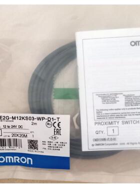 接近开关E2G-M12KS03-WP-D1-T