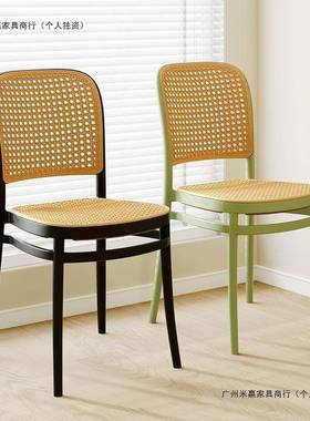 藤编塑料椅子北欧家用可叠放餐椅户外休闲靠背椅小户型扶手书桌椅