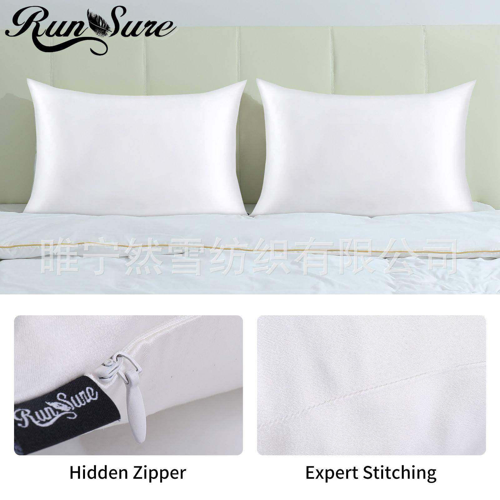 22mm双面真丝百分百桑蚕丝枕套床上枕头套枕套外贸柔软