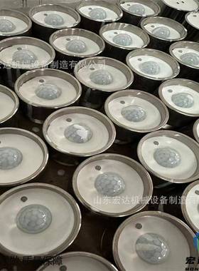 矿用隔爆兼本安型带式输送机保护装置主机KHP391-Z煤安证防爆证