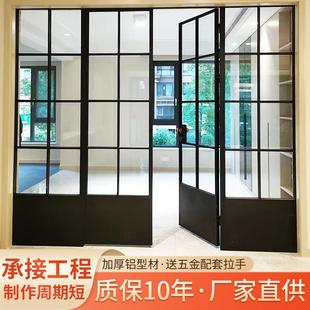 外置铝条玻璃隔断推拉门钛镁铝合金厨房极窄边框平开门老铁门