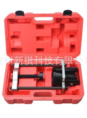 适用于福特蒙迪欧衬套工具MK4铁套底盘拆装工具