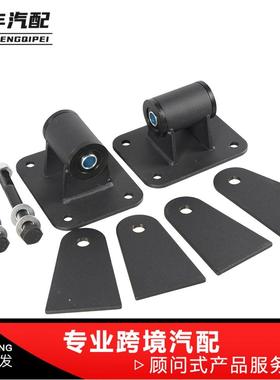 汽车改装配件LS发动机电机安装支架（LS转换交换）适用于LS发动机