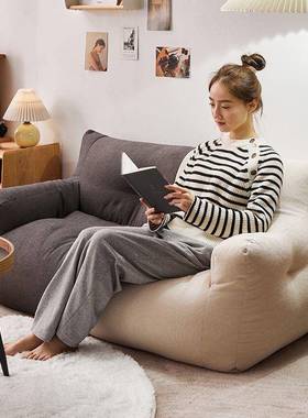 懒人沙发小户型出租屋单人卧室双人简易榻榻米沙发网红房间迷你厂