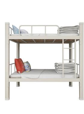 型材上下铺床学生员工宿舍铁架床双层床公寓床简约成人高低架子床