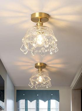 入户吸顶灯阳光房简约现代阳台灯轻奢风水晶玻璃玄关走廊过道灯具