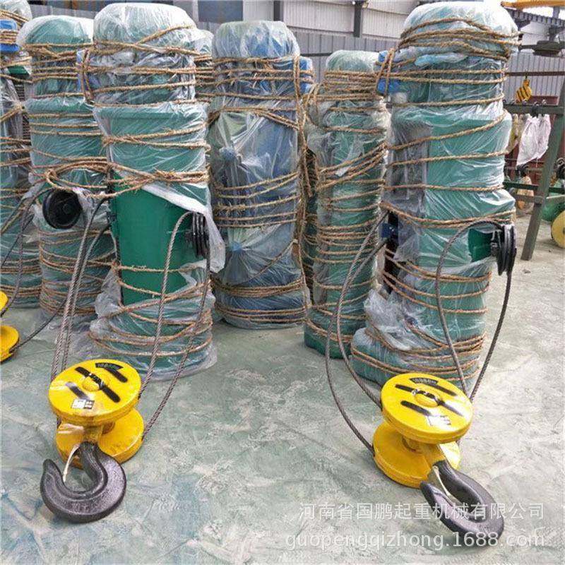 1-32吨CD1MD1钢丝绳电动葫芦车间厂房码头货物吊运起重方箱葫芦,电子元器件市场,其它元器件,淘宝优惠券,粉丝福利购,淘宝优惠卷