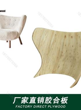 沙发椅客厅家具懒人椅简约单人简约休闲椅背板