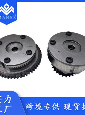 工厂直销汽车正时凸轮轴凸轮轴链轮AT4Z6C255B适用于福特林肯3.5L