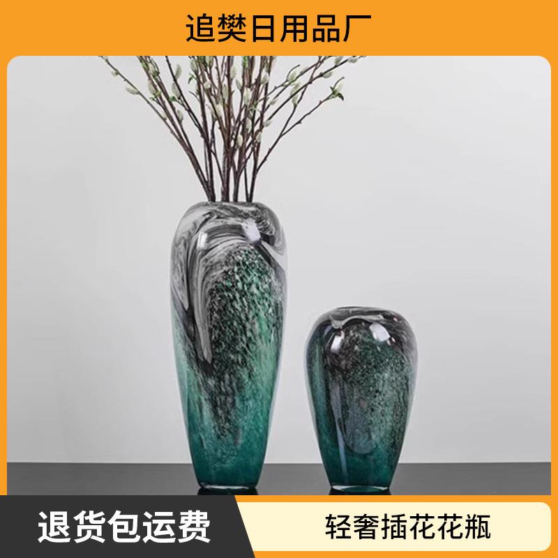 轻奢花瓶高级感落地大号琉璃花瓶新中式玄关客厅落地大花瓶摆件