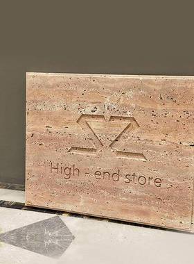意大利洞石设计师招牌门牌创意现代简式天然大理石店铺装饰牌牌匾