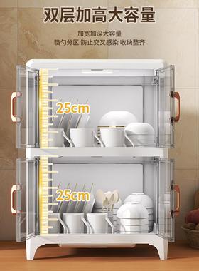 沥水碗筷收纳盒厨房碗碟蓝光消毒收纳架碗柜带盖碗盘箱家用置物架
