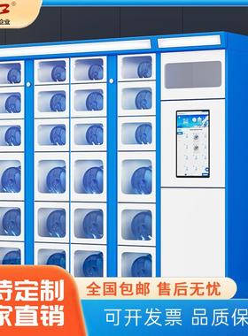 智能售水柜社区桶装无人自助售水机办公楼扫码自动售水智能柜加厚