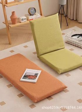 工厂直发榻榻米座椅地上坐垫小沙发可躺可睡飘窗床上靠背椅可折叠