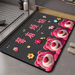 草莓熊硅藻泥吸水地垫卡通淋浴房脚垫卫生间门口防滑地垫厕所门垫