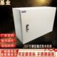 广东基业 200打横箱配电箱控制箱强电箱户内箱控制柜 JXF500 600