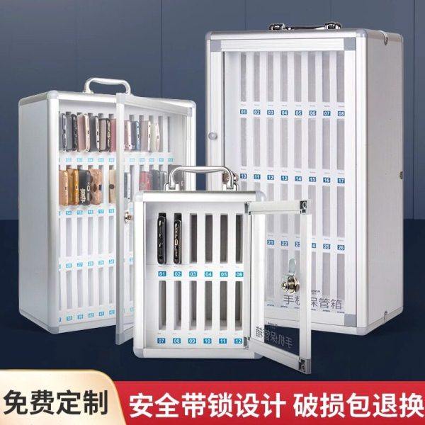 铝合金手机保管箱学生员工会议管理手机存放柜带锁电话储存收纳盒,商业/办公家具,寄存柜/快递柜,淘宝优惠券,粉丝福利购,淘宝优惠卷