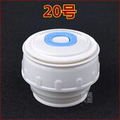 派力康保温水壶内盖旅行壶内塞保温杯杯盖子通用壶盖壶塞杯头配件
