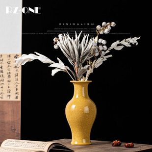 饰品摆件 陶瓷裂纹釉茶室花瓶茶桌书房橱窗柜软装 Rzone 高档新中式