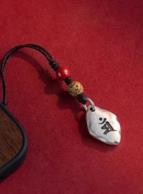 高级感藏银生肖守护神本命年手机链挂绳手机挂件男士女平安佛吊坠