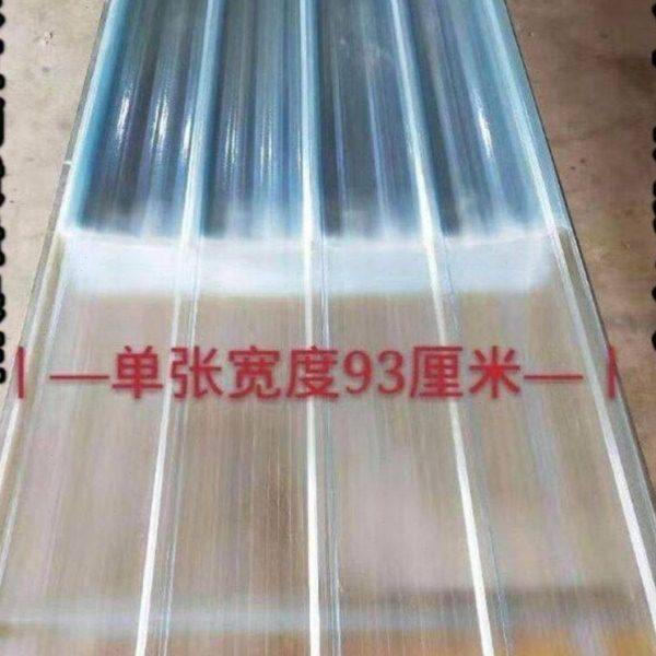 阳台隔雨板PC耐力板阳光瓦楞板大棚采光板屋顶雨棚遮阳防水透明瓦,农机/农具/农膜,温室阳光板,淘宝优惠券,粉丝福利购,淘宝优惠卷