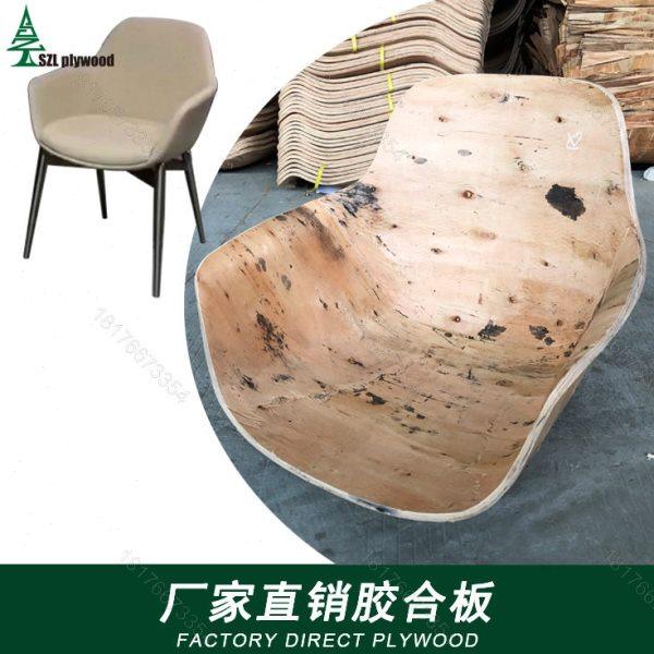 7019人客厅休闲椅简约靠背公洽谈椅弯板胶合板多层板连体背板,基础建材,原木板/实木板,淘宝优惠券,粉丝福利购,淘宝优惠卷