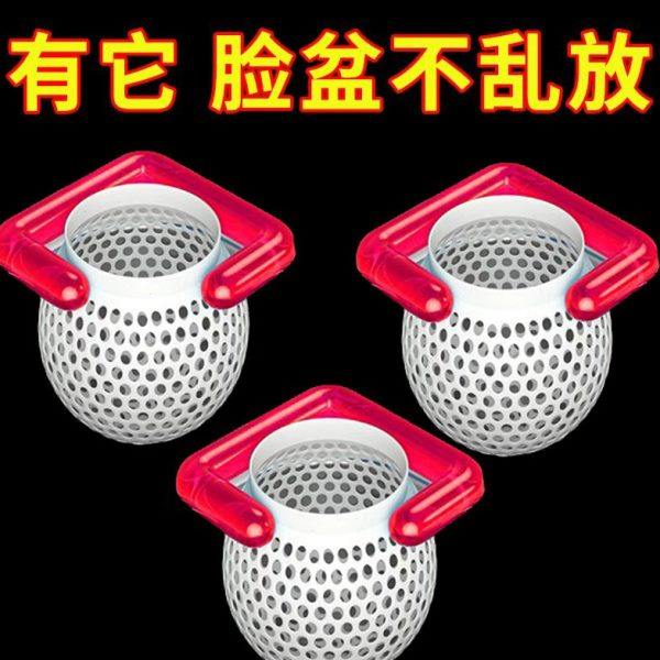 可伸缩免打孔壁挂脸盆架卫生间厕所盆架洗浴室脚盆收纳沥水置物架,家庭/个人清洁工具,脸盆架,淘宝优惠券,粉丝福利购,淘宝优惠卷