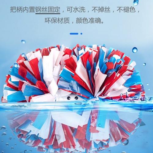 专业啦啦操花球课间操幼儿小学生舞蹈手花啦啦队手拿花比赛型手