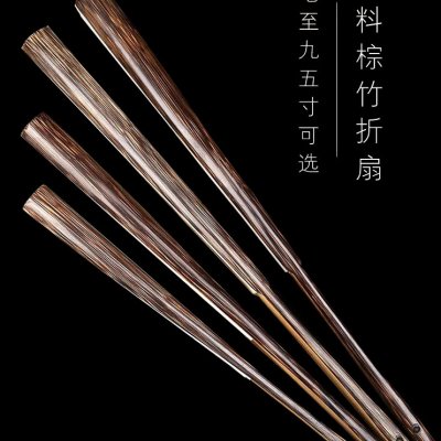 老艺人手工扇竹金丝文玩宣纸棕竹折扇子苏工扇面把玩收藏馈赠好友